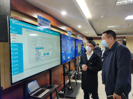 连山基层社会综合治理“网格化”＋“信息化”服务平台项目建设启动